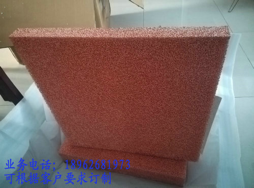 30ppi 泡沫銅 海綿銅